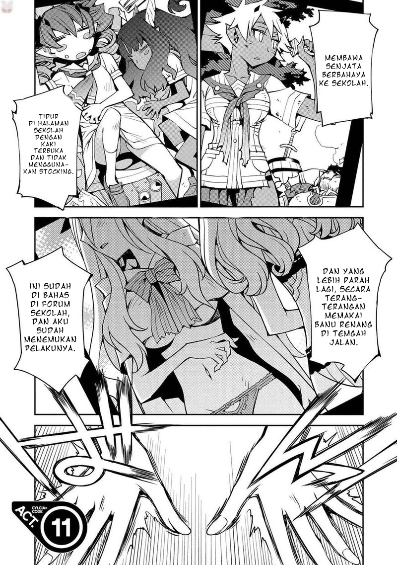 Cylcia=Code Chapter 11 - halaman 2
