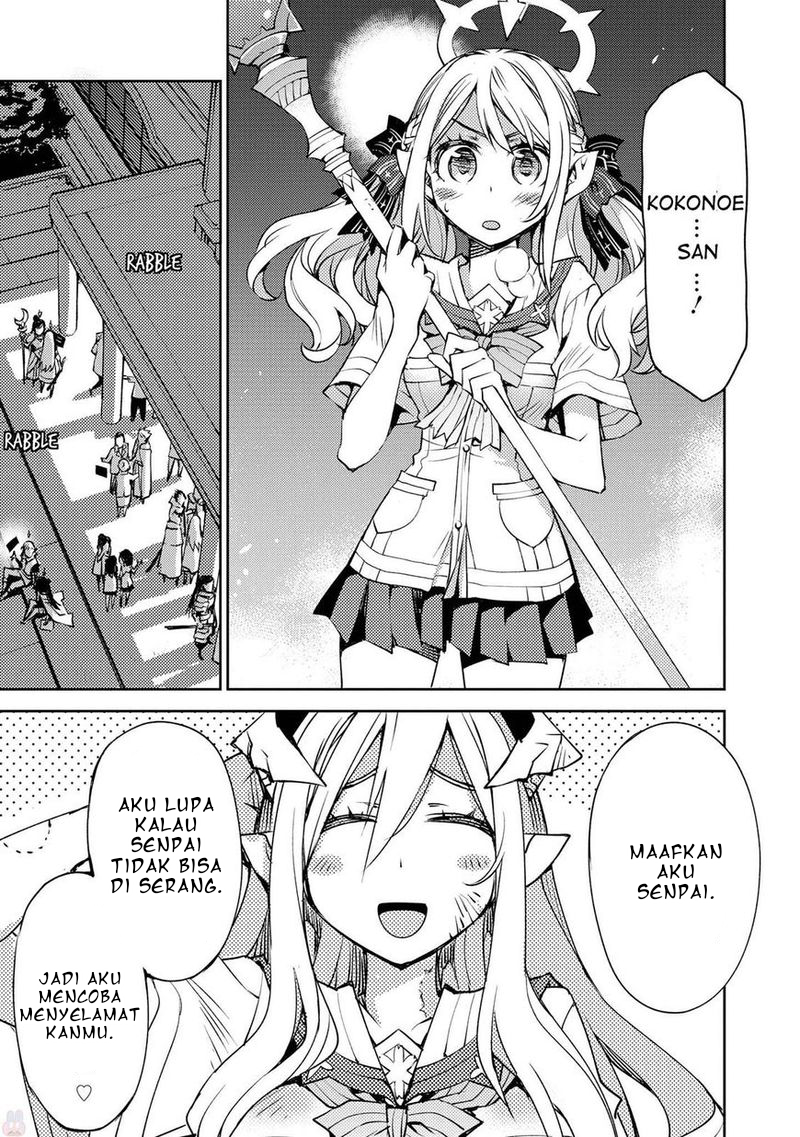 Cylcia=Code Chapter 11 - halaman 23