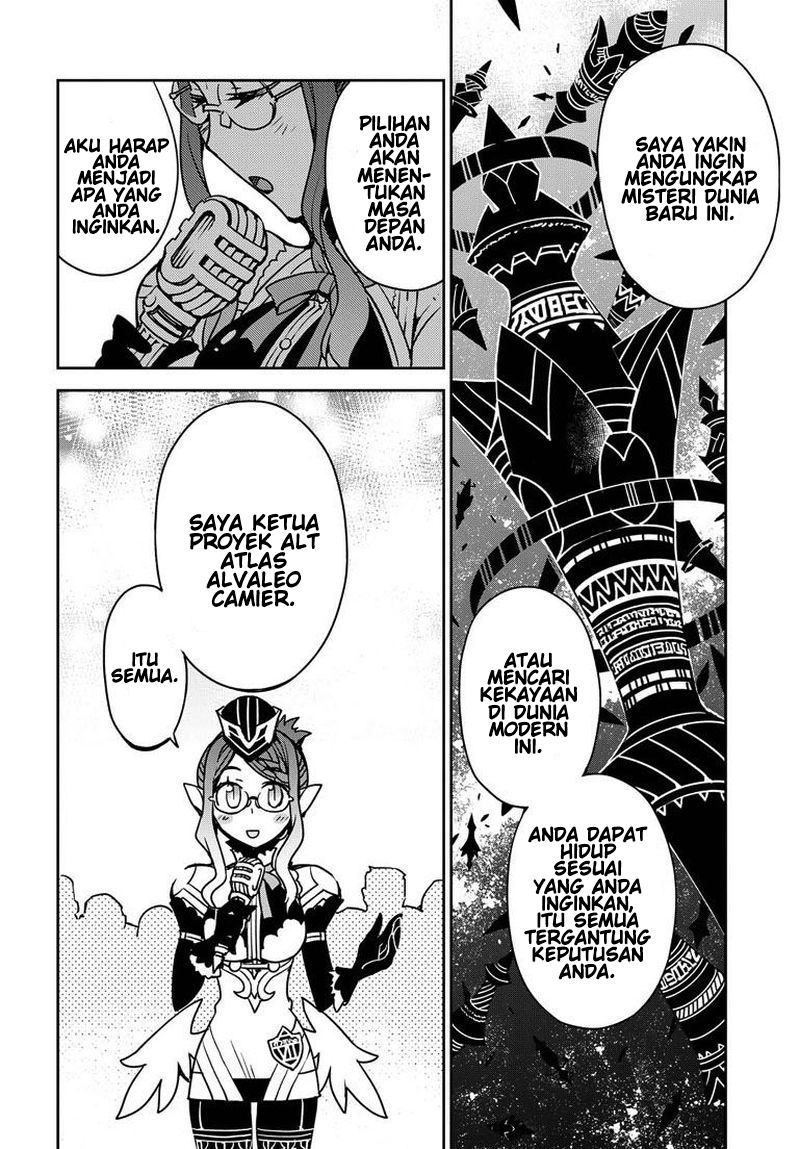 Cylcia=Code Chapter 2 - halaman 12