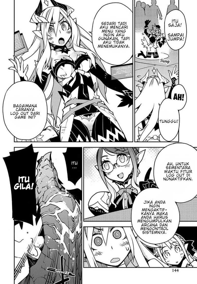 Cylcia=Code Chapter 2 - halaman 16