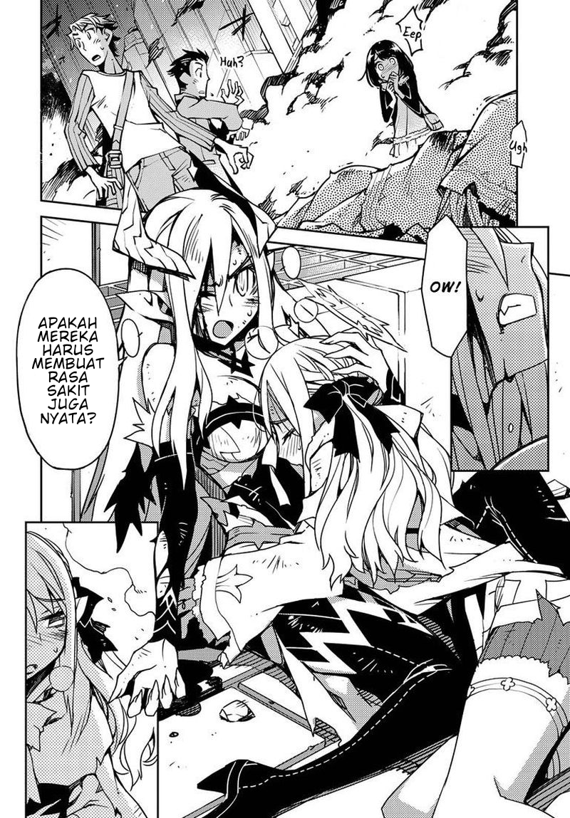 Cylcia=Code Chapter 2 - halaman 18