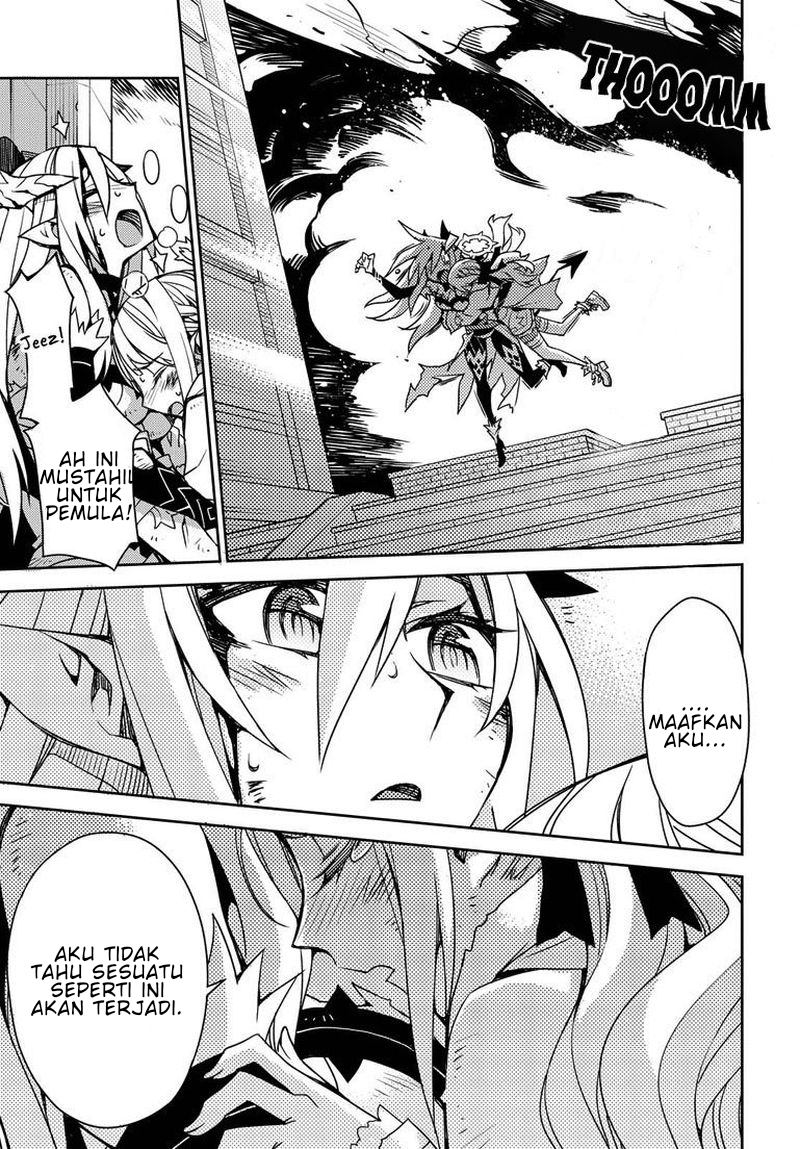Cylcia=Code Chapter 2 - halaman 21