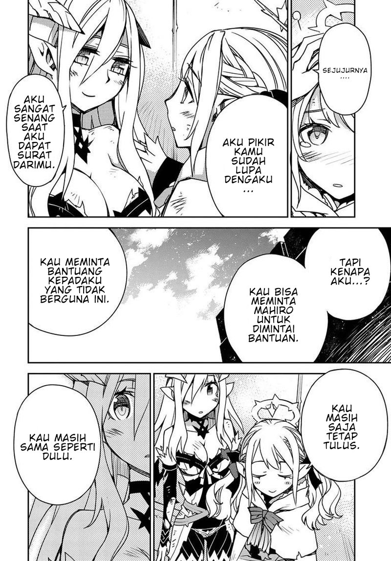 Cylcia=Code Chapter 2 - halaman 22