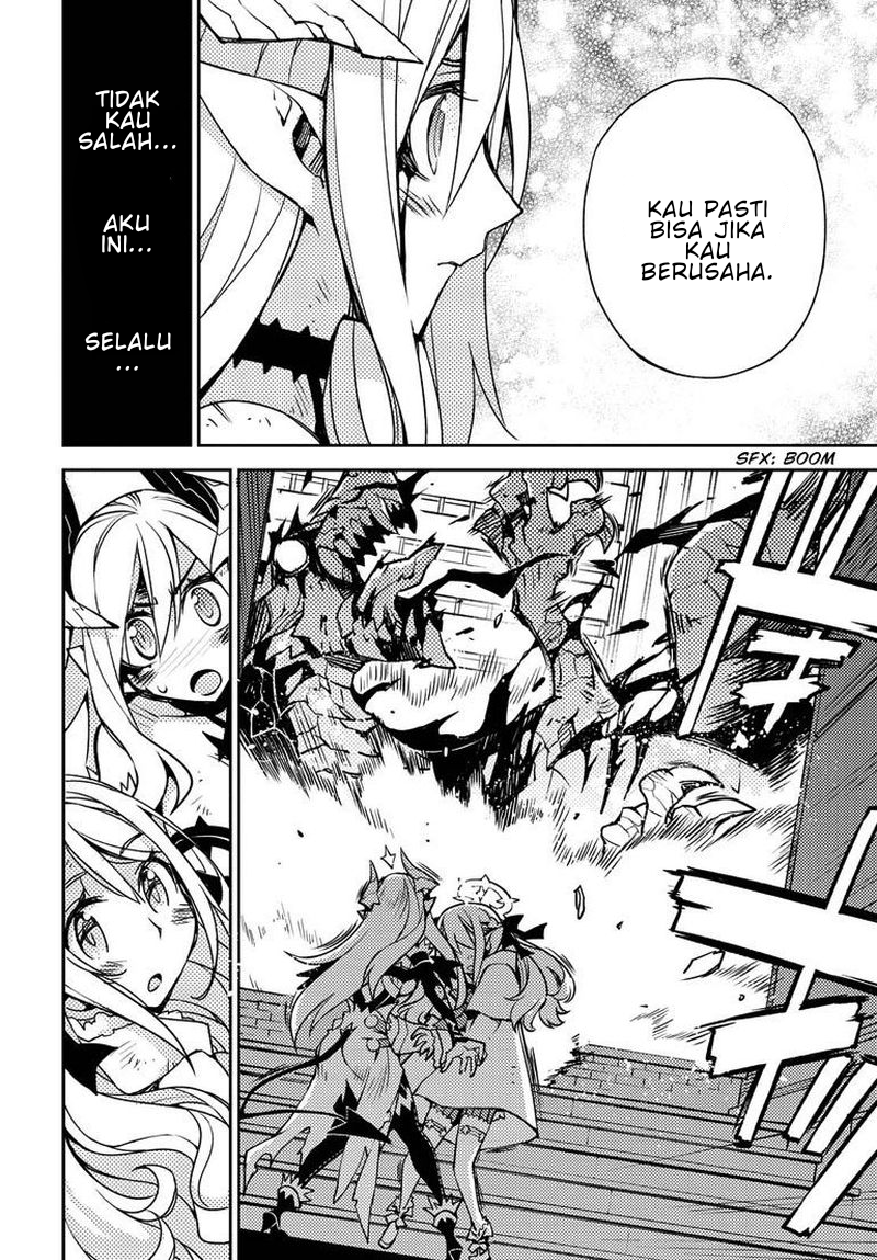 Cylcia=Code Chapter 2 - halaman 24