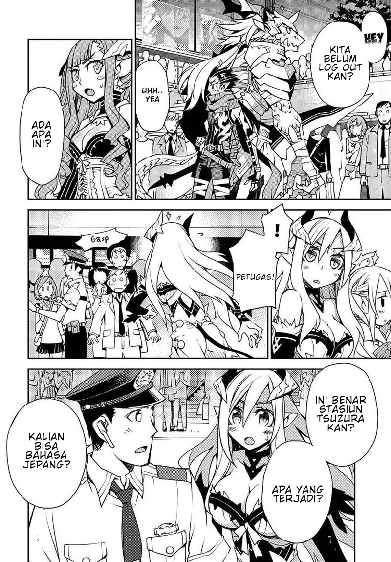 Cylcia=Code Chapter 2 - halaman 3