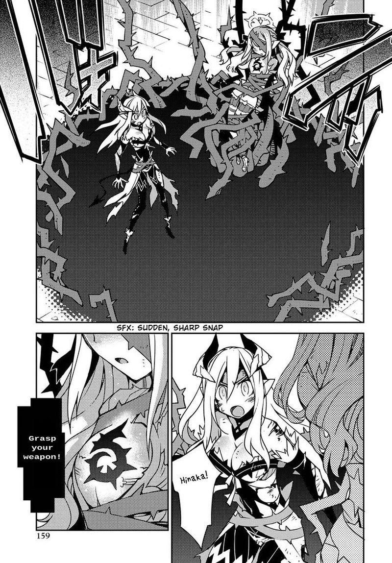 Cylcia=Code Chapter 2 - halaman 31