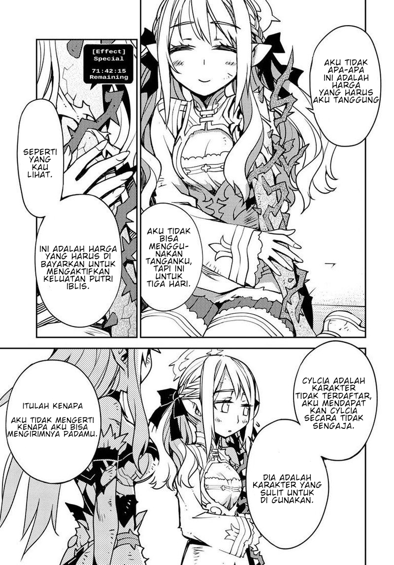 Cylcia=Code Chapter 2 - halaman 37