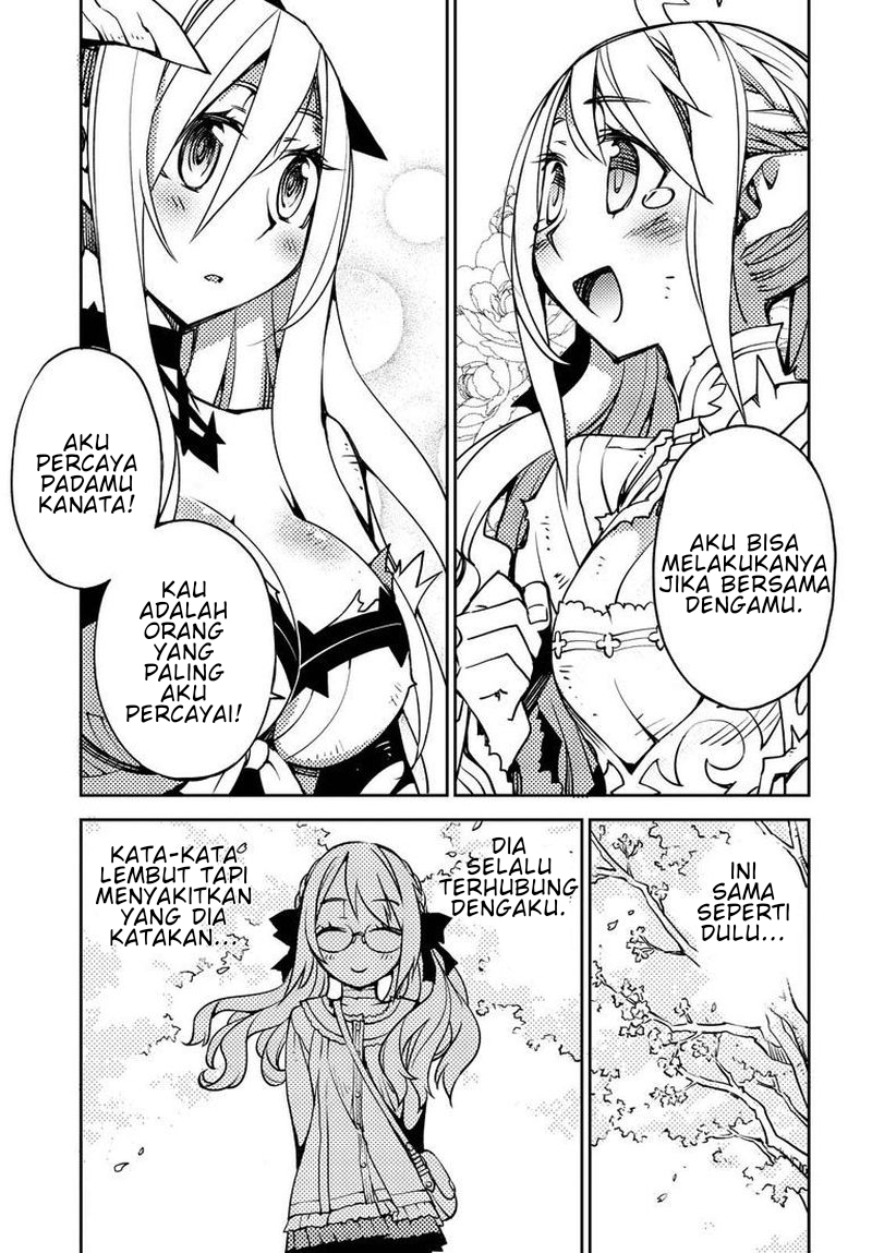 Cylcia=Code Chapter 2 - halaman 39