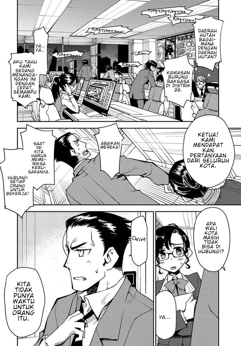 Cylcia=Code Chapter 2 - halaman 6