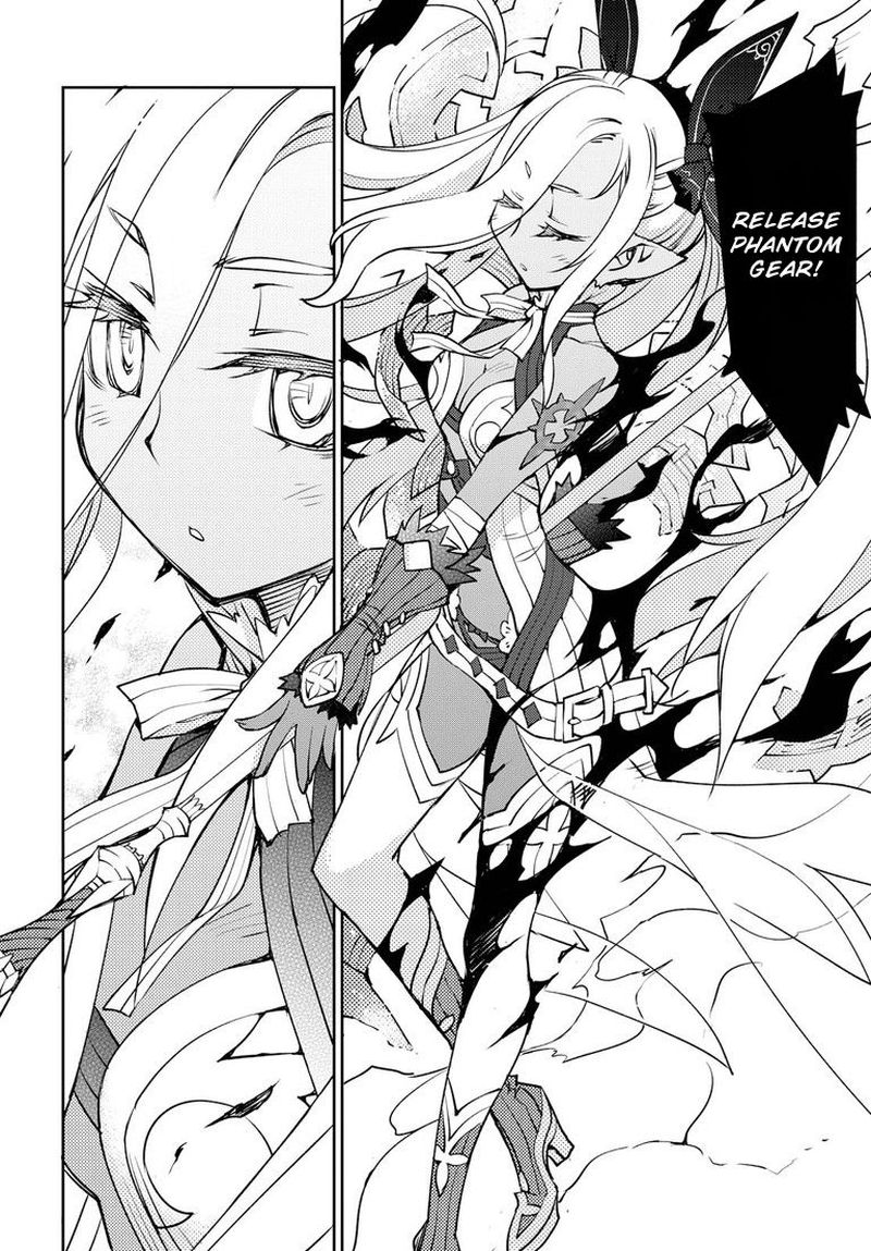 Cylcia=Code Chapter 4 - halaman 11