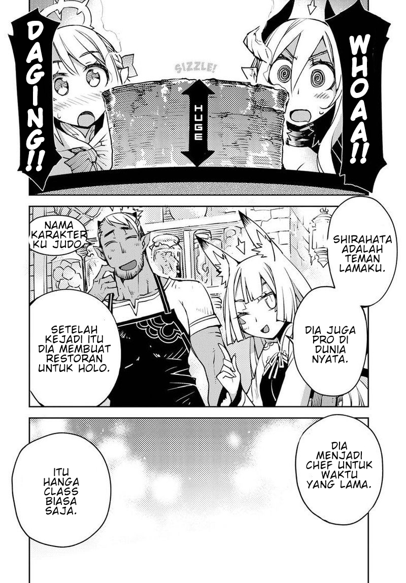 Cylcia=Code Chapter 4 - halaman 17