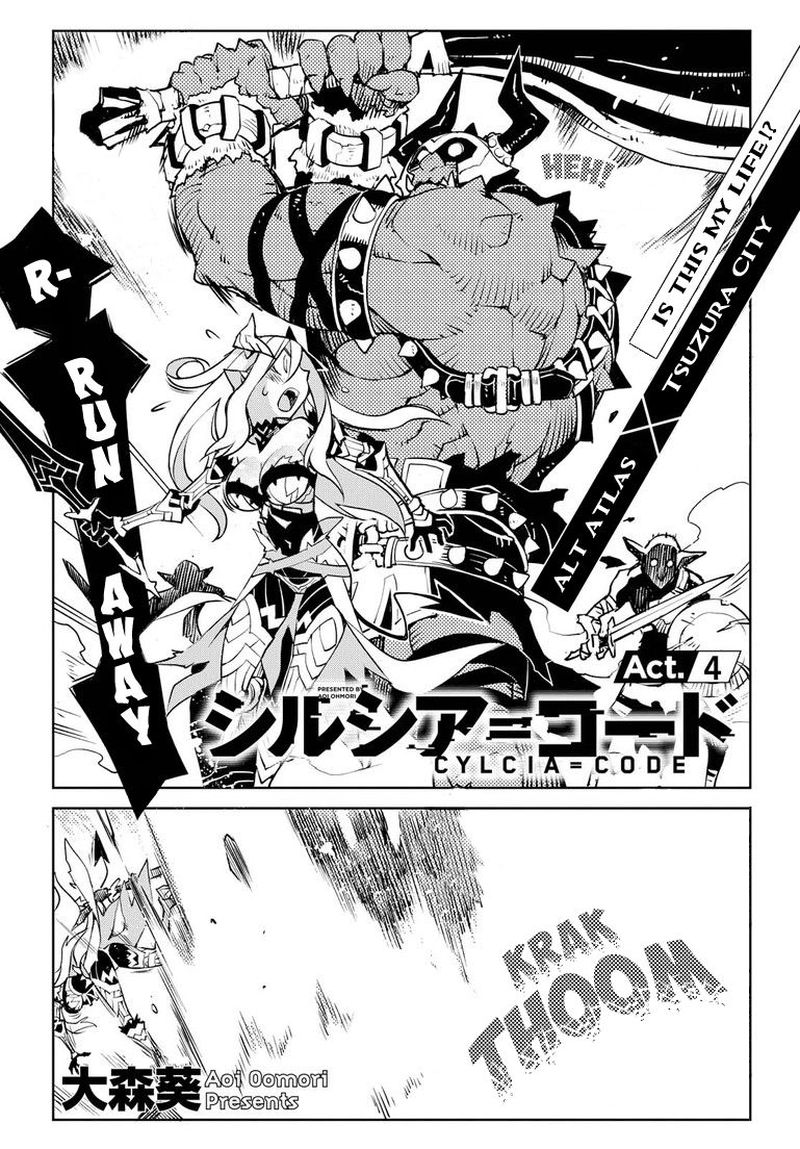 Cylcia=Code Chapter 4 - halaman 3