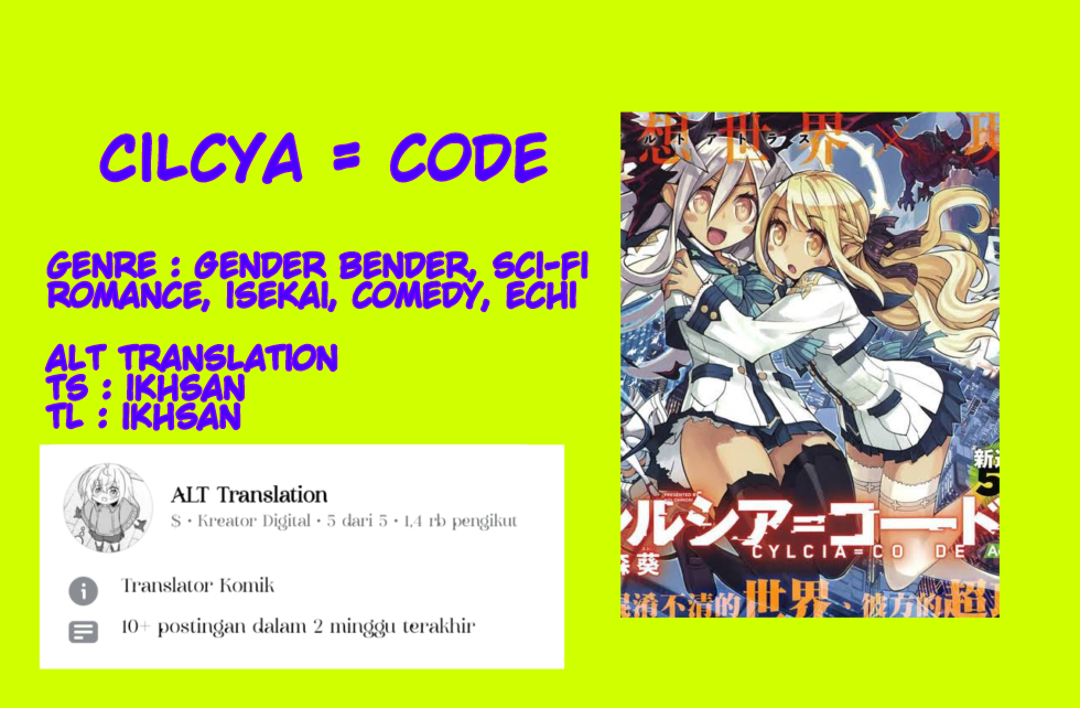 Cylcia=Code Chapter 5 - halaman 1