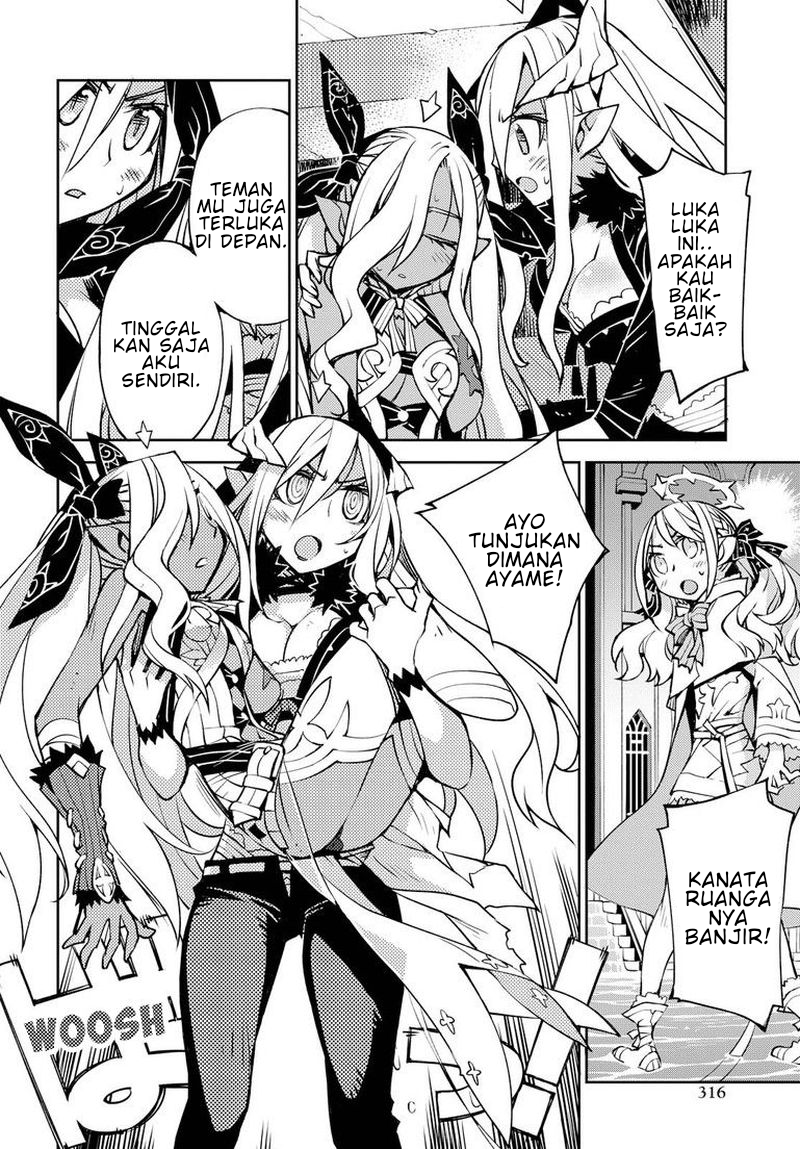 Cylcia=Code Chapter 5 - halaman 13