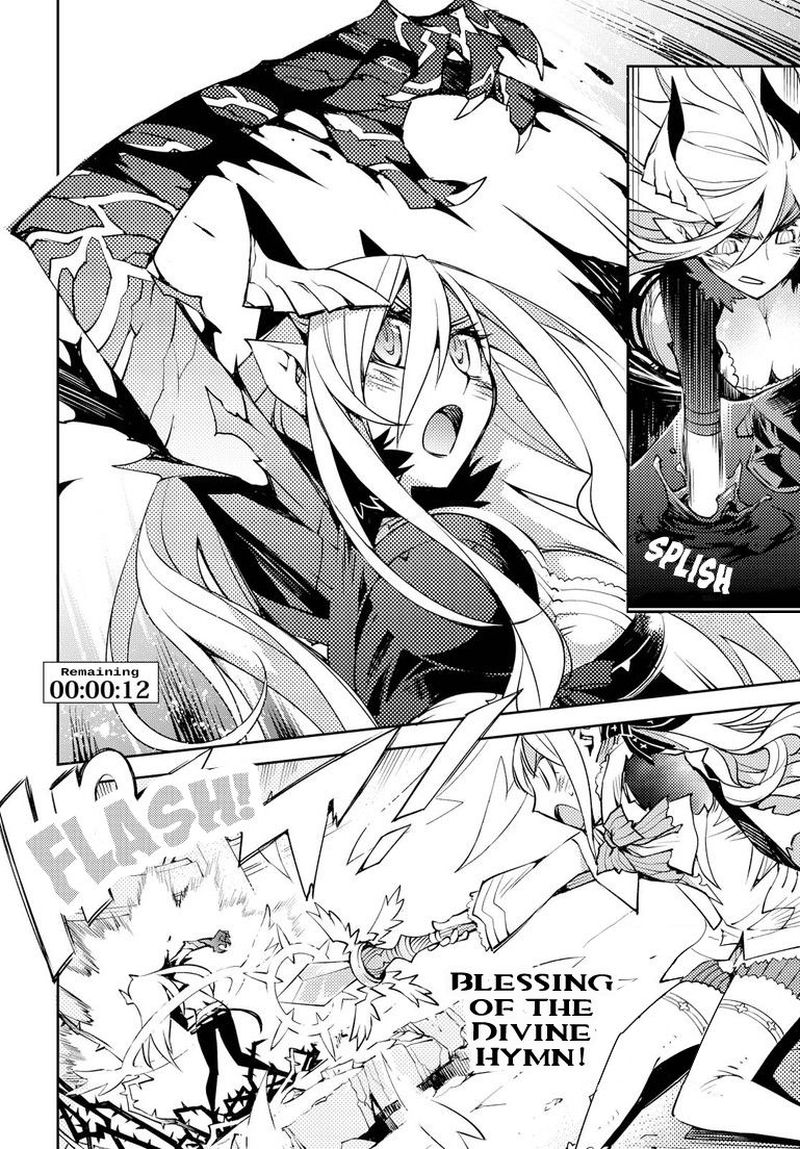 Cylcia=Code Chapter 5 - halaman 22