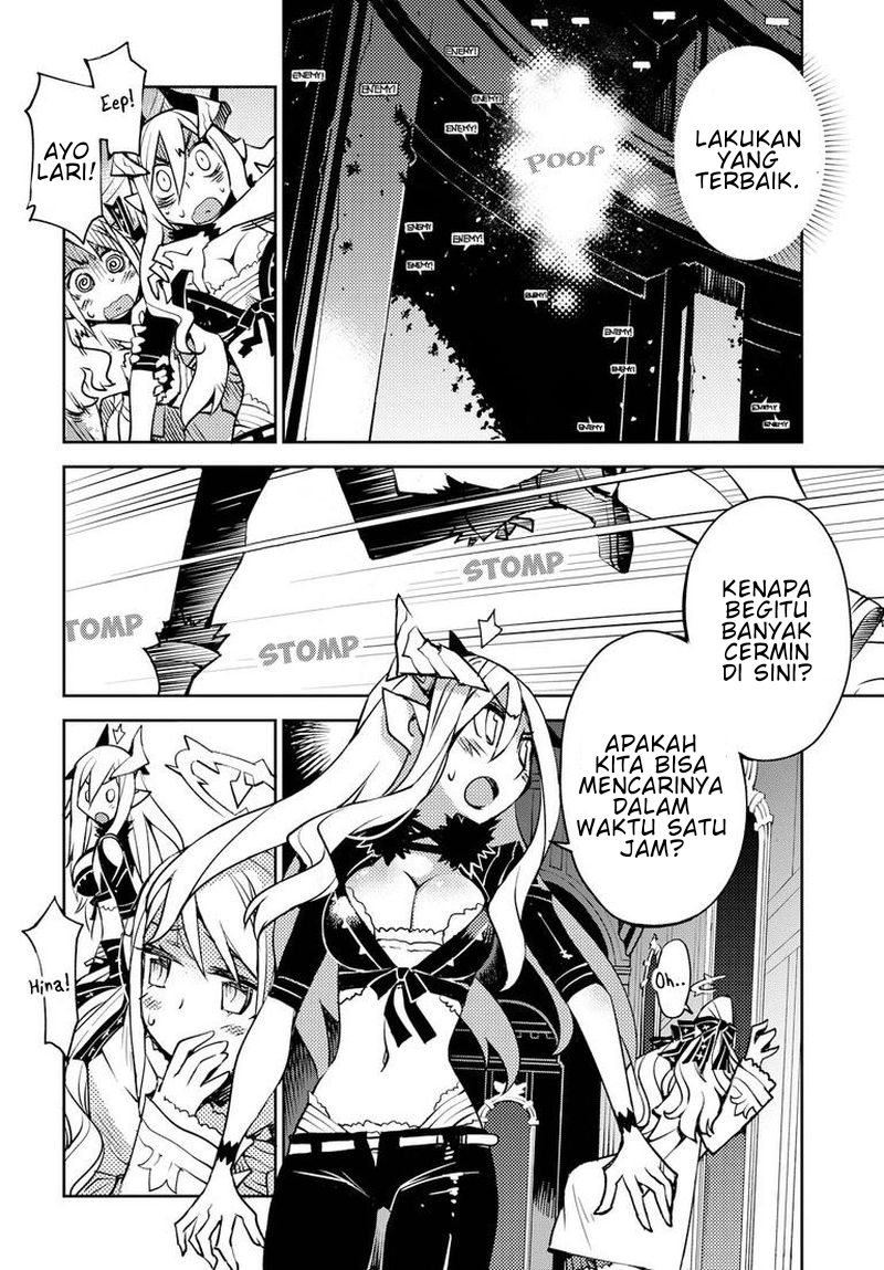 Cylcia=Code Chapter 5 - halaman 9