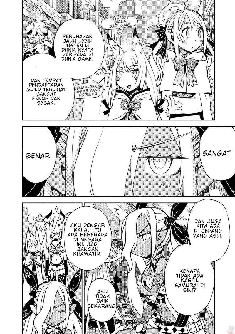 Cylcia=Code Chapter 7 - halaman 3