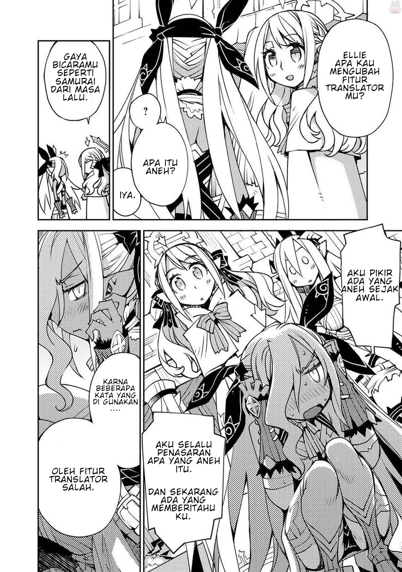 Cylcia=Code Chapter 7 - halaman 5