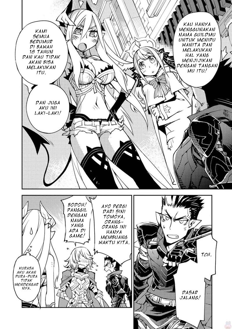Cylcia=Code Chapter 8 - halaman 14