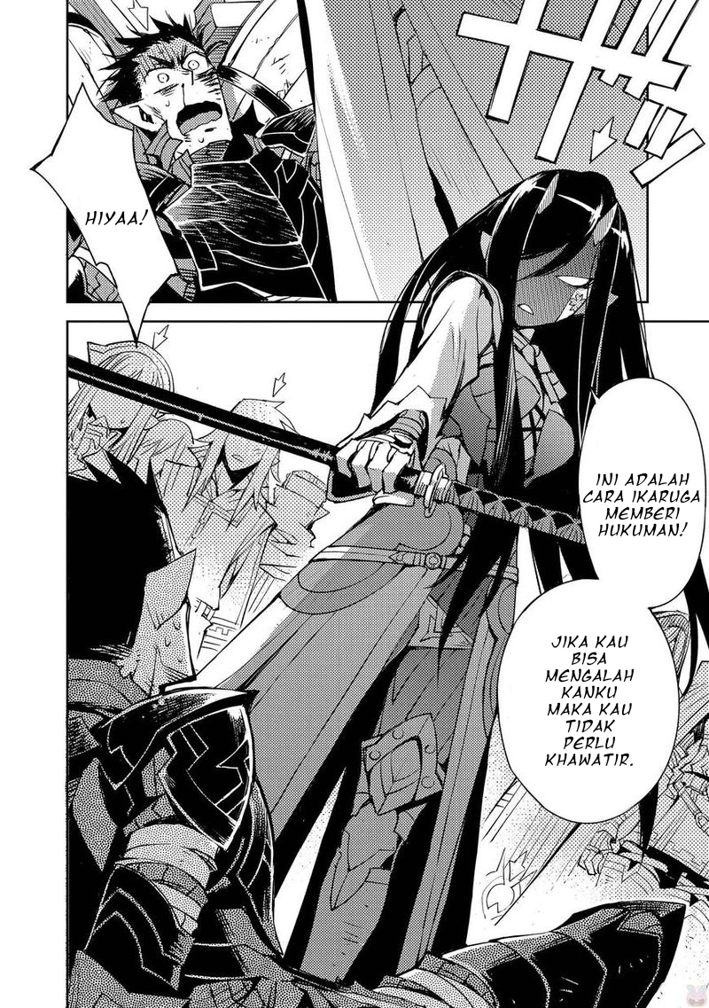 Cylcia=Code Chapter 8 - halaman 21