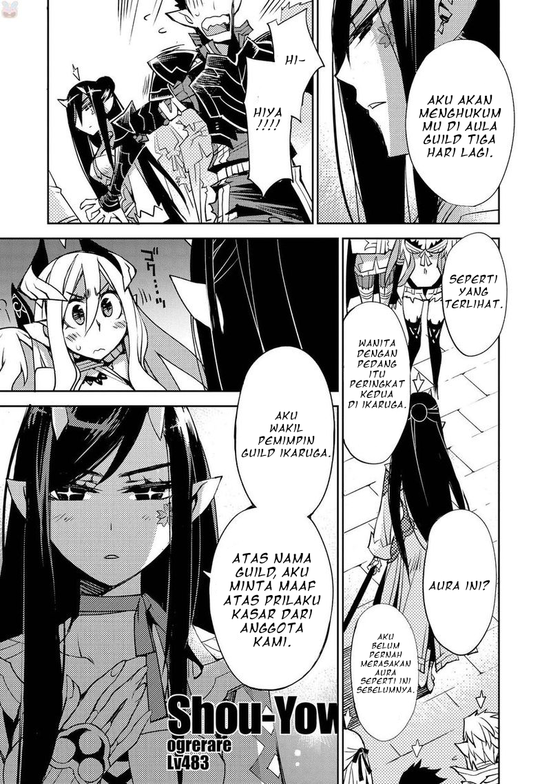 Cylcia=Code Chapter 8 - halaman 22