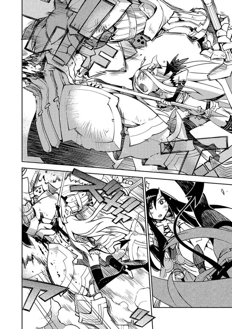 Cylcia=Code Chapter 9 - halaman 21