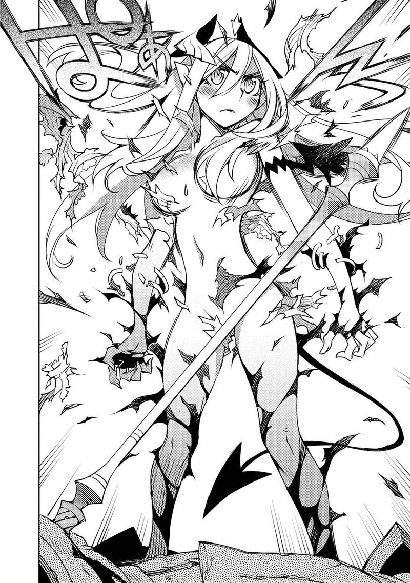 Cylcia=Code Chapter 9 - halaman 23