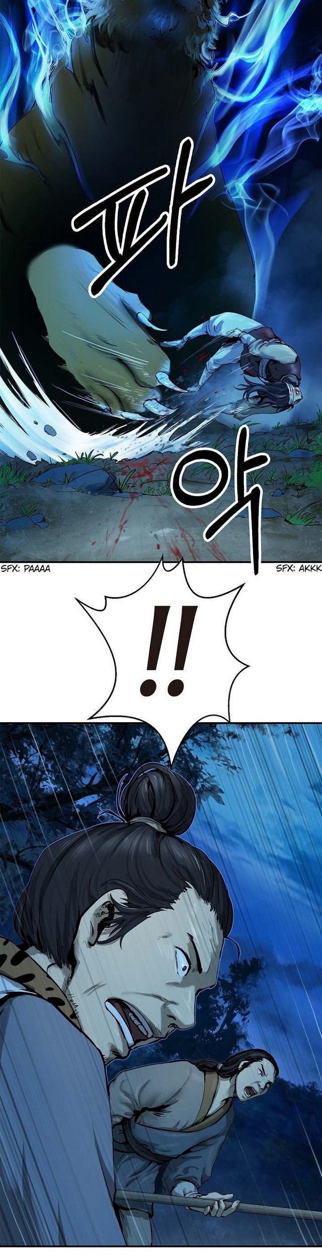 Cystic Story (Call The Spear) Chapter 1 - halaman 18