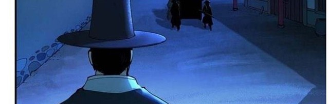 Cystic Story (Call The Spear) Chapter 1 - halaman 45