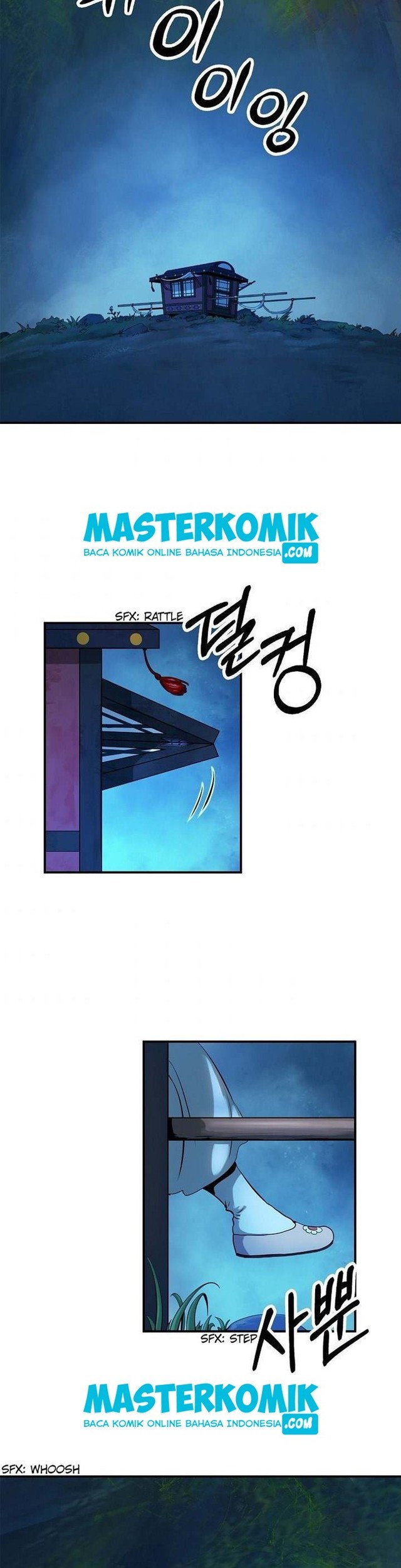Cystic Story (Call The Spear) Chapter 1 - halaman 56
