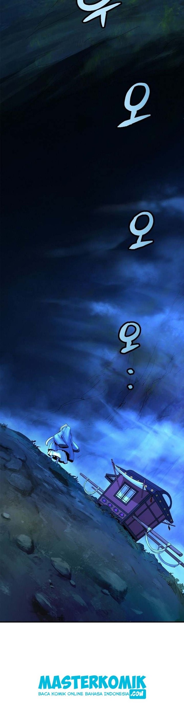 Cystic Story (Call The Spear) Chapter 1 - halaman 58