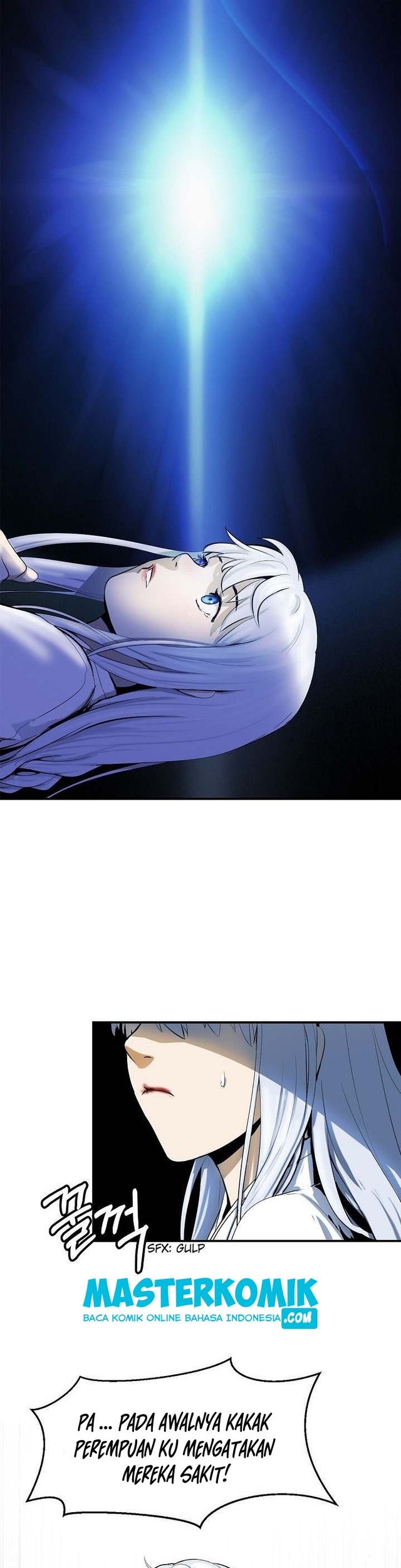 Cystic Story (Call The Spear) Chapter 1 - halaman 80