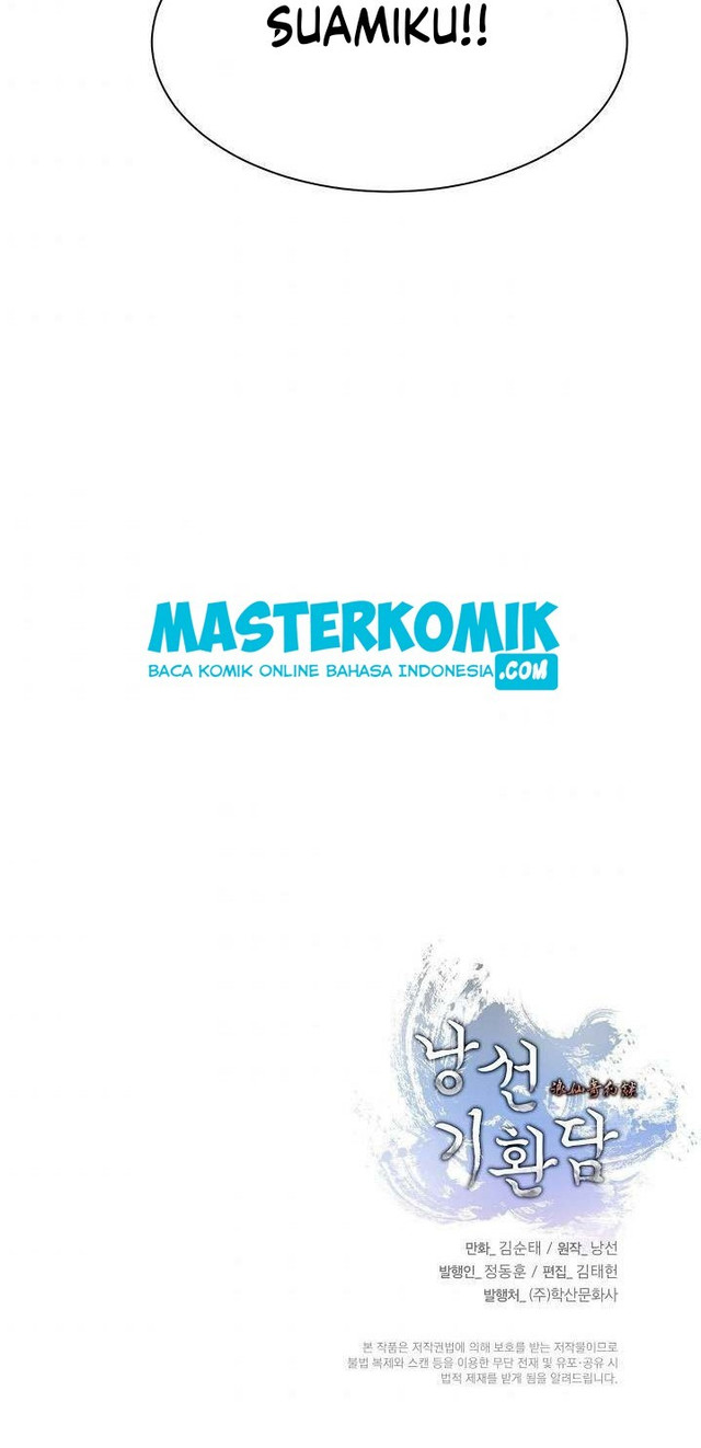 Cystic Story (Call The Spear) Chapter 1 - halaman 84
