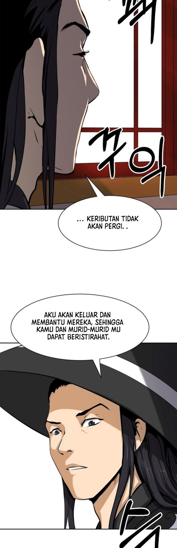 Cystic Story (Call The Spear) Chapter 10 - halaman 12