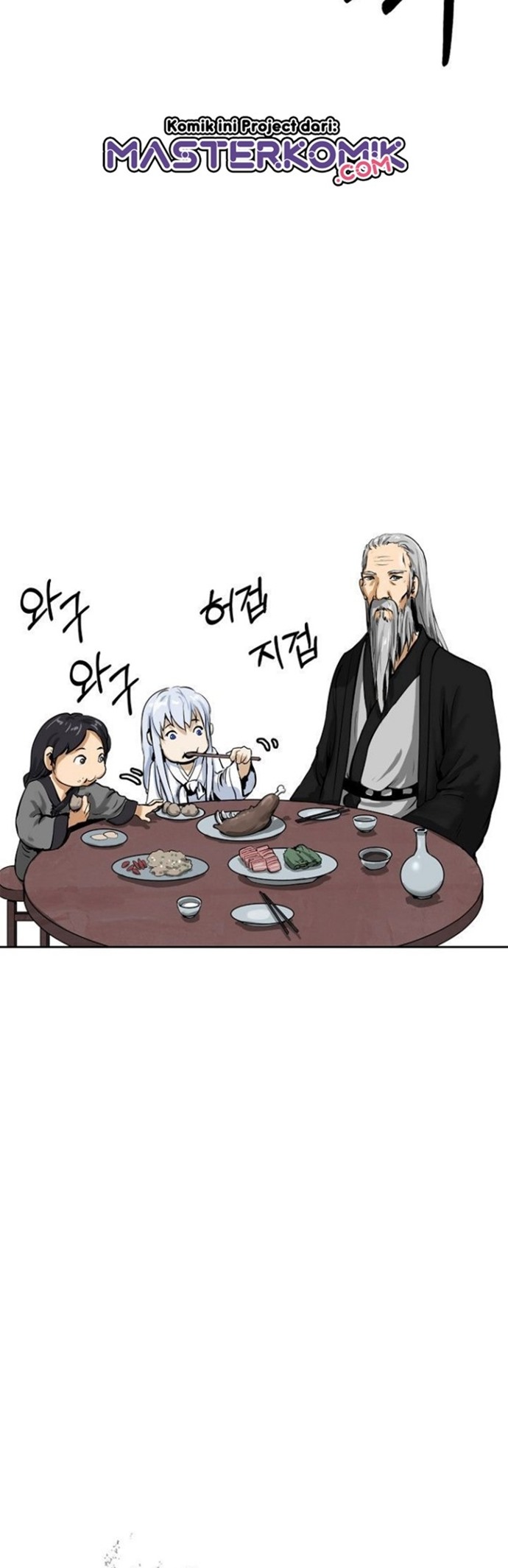 Cystic Story (Call The Spear) Chapter 10 - halaman 13
