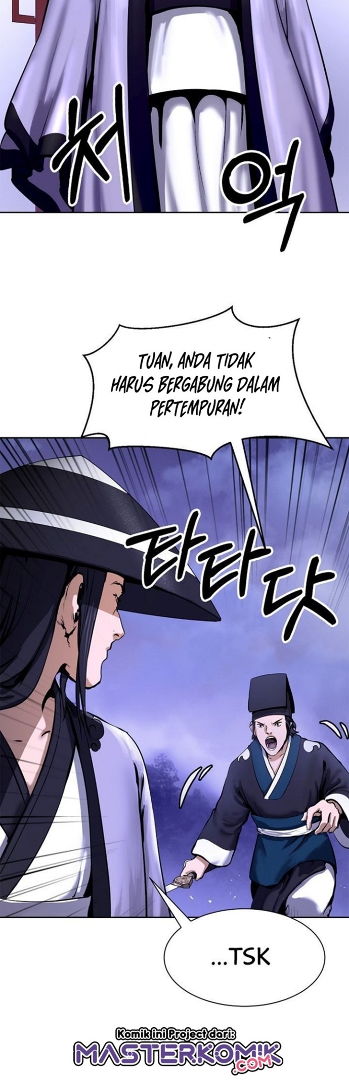 Cystic Story (Call The Spear) Chapter 10 - halaman 15