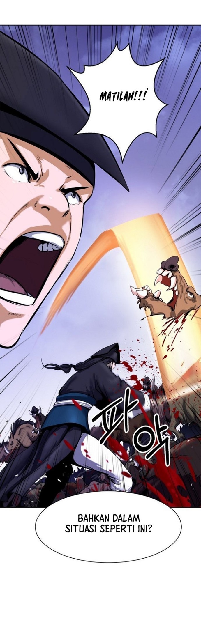 Cystic Story (Call The Spear) Chapter 10 - halaman 16