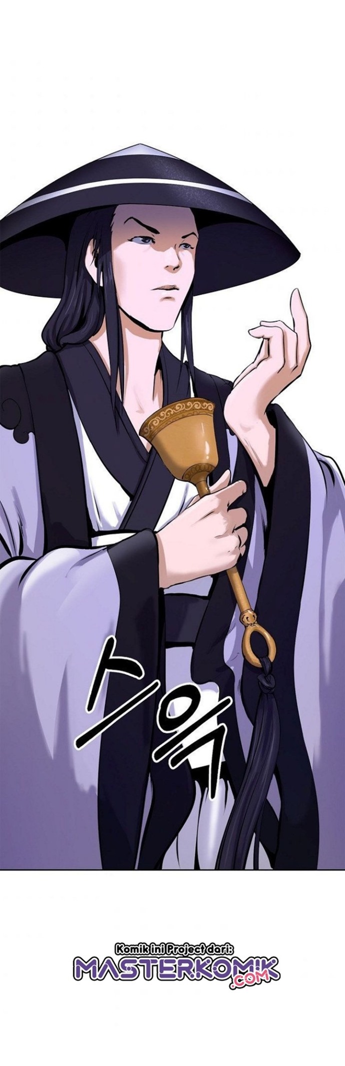 Cystic Story (Call The Spear) Chapter 10 - halaman 17