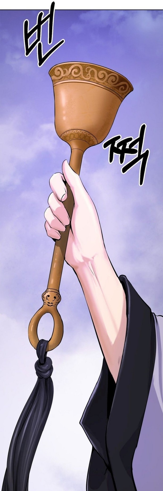 Cystic Story (Call The Spear) Chapter 10 - halaman 18