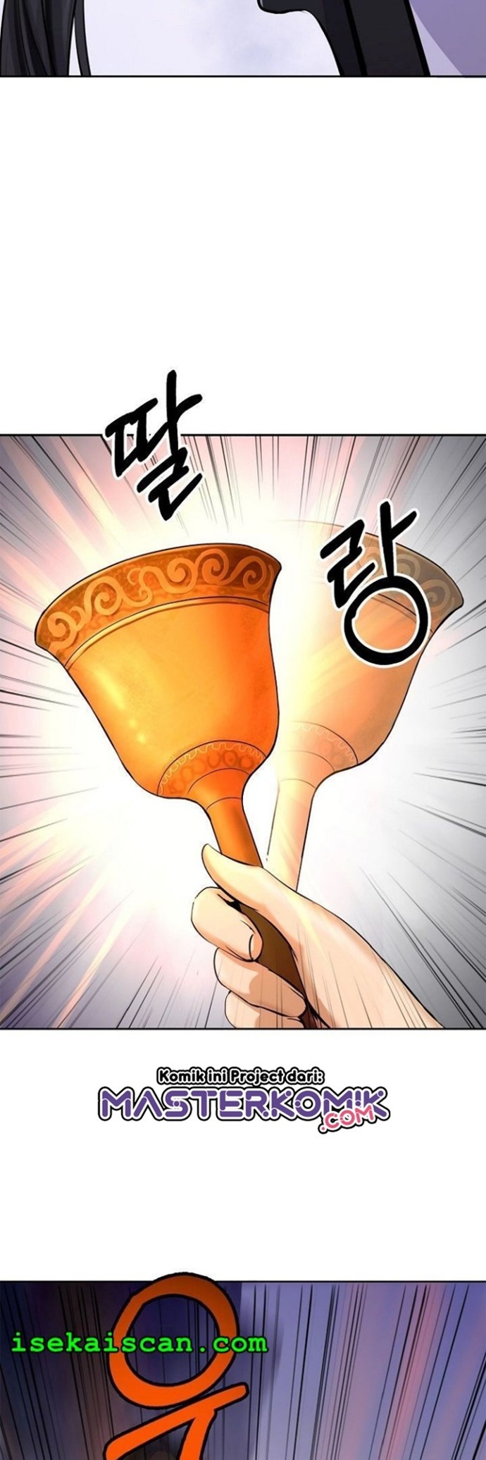 Cystic Story (Call The Spear) Chapter 10 - halaman 19