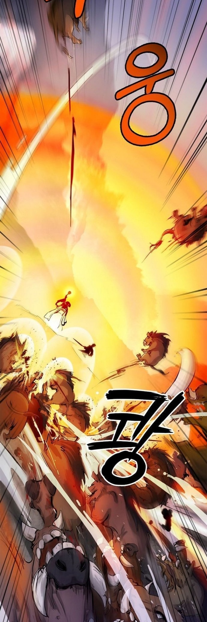 Cystic Story (Call The Spear) Chapter 10 - halaman 20