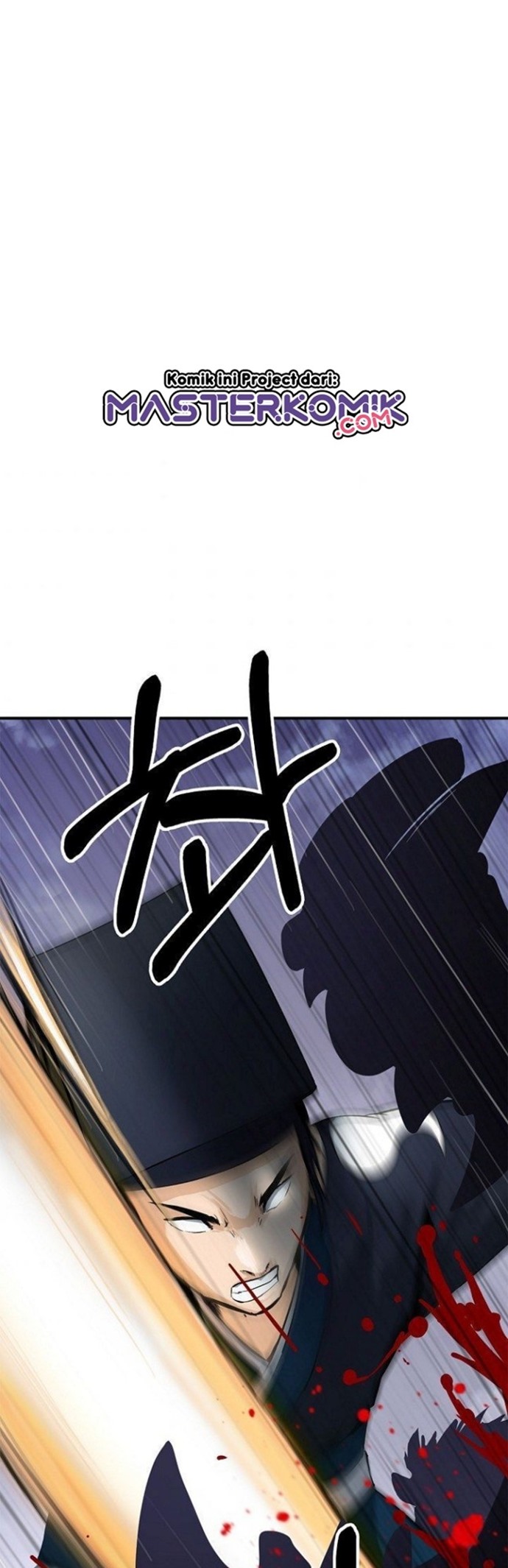 Cystic Story (Call The Spear) Chapter 10 - halaman 3