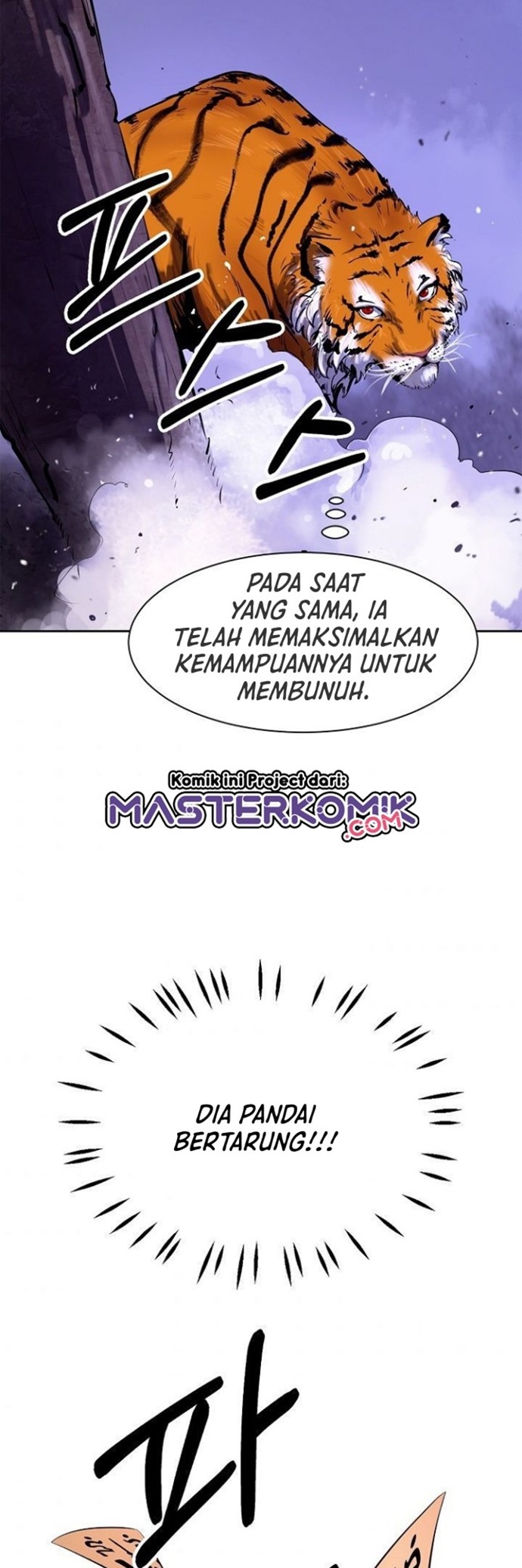 Cystic Story (Call The Spear) Chapter 10 - halaman 31
