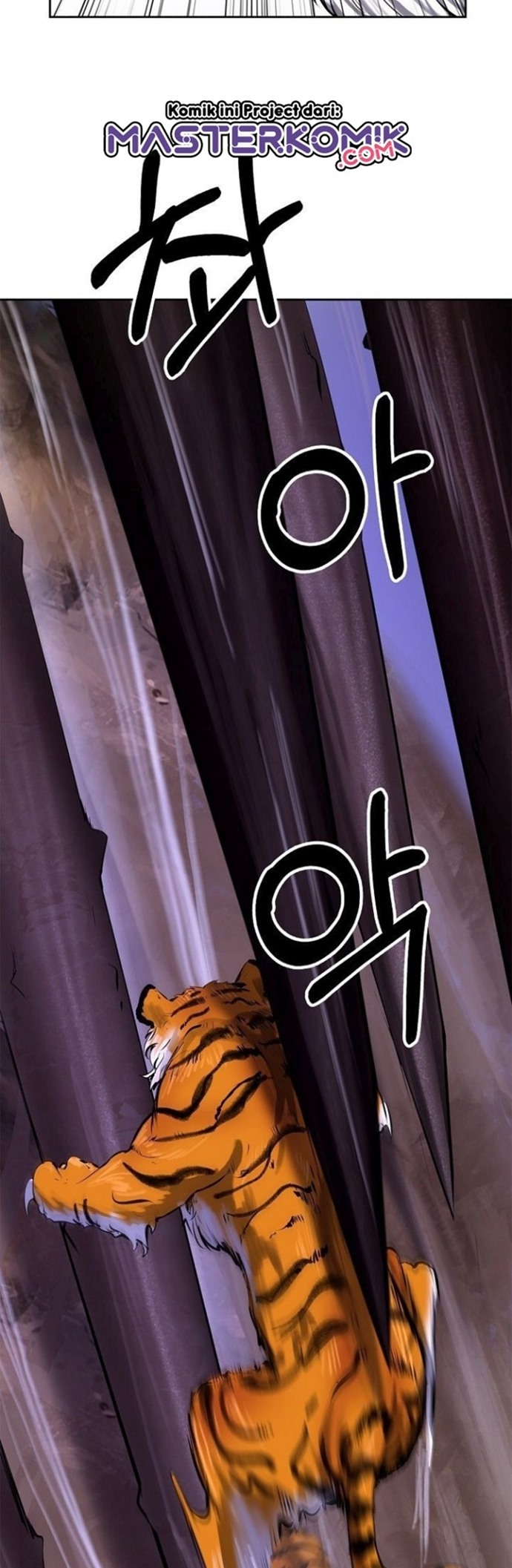 Cystic Story (Call The Spear) Chapter 10 - halaman 36