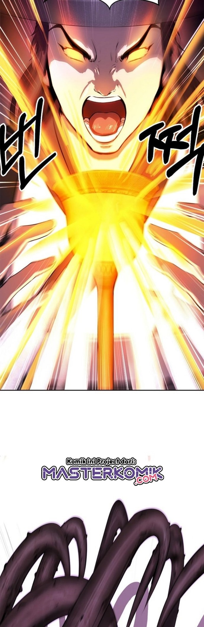 Cystic Story (Call The Spear) Chapter 10 - halaman 42
