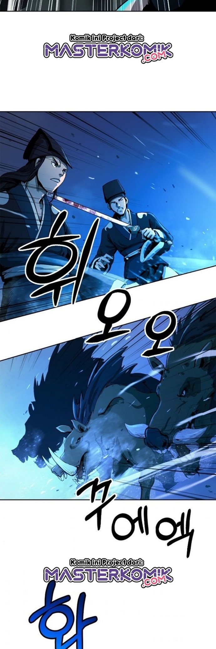 Cystic Story (Call The Spear) Chapter 10 - halaman 50