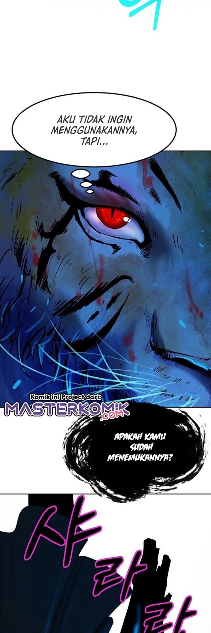 Cystic Story (Call The Spear) Chapter 10 - halaman 54