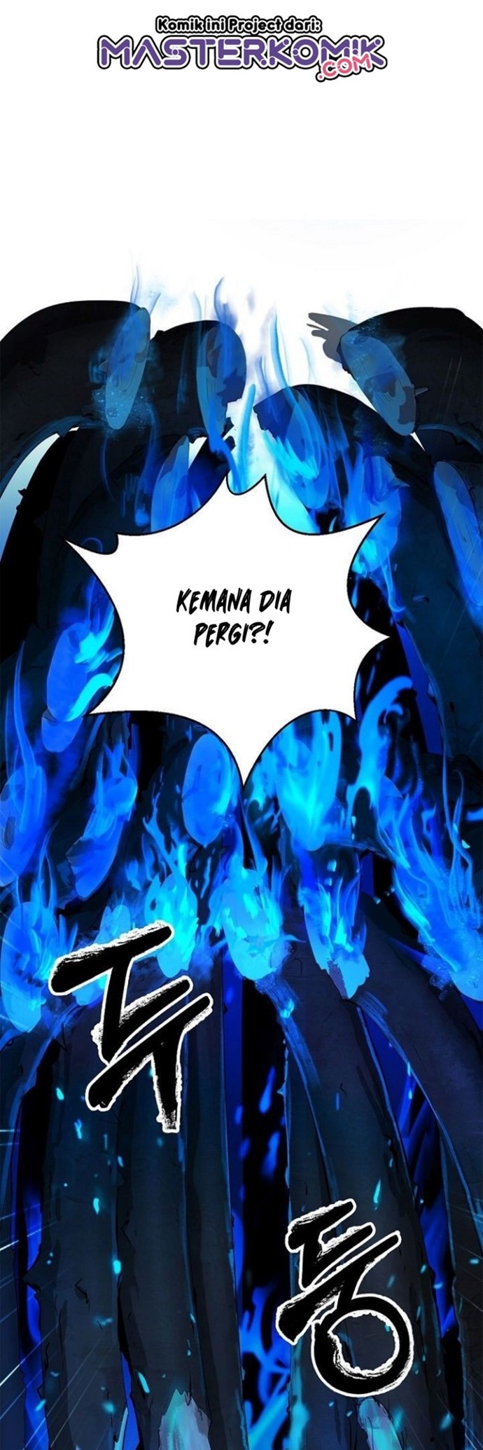 Cystic Story (Call The Spear) Chapter 10 - halaman 59