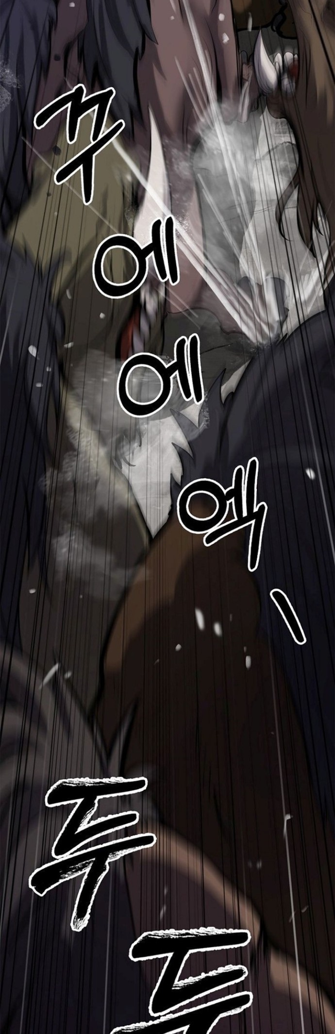 Cystic Story (Call The Spear) Chapter 10 - halaman 6