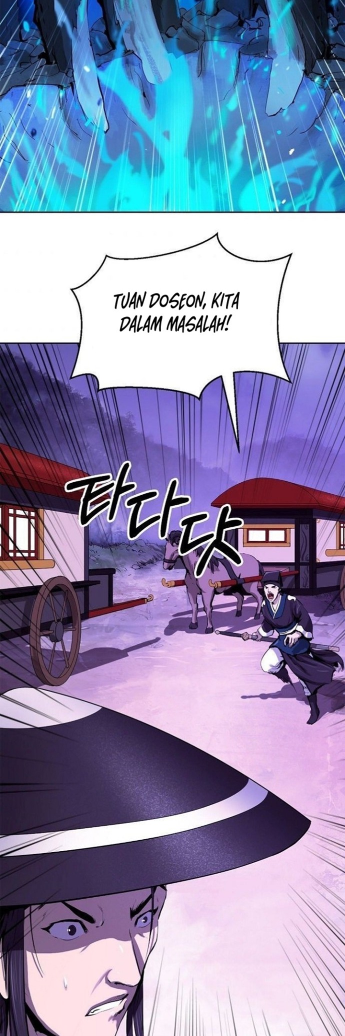 Cystic Story (Call The Spear) Chapter 10 - halaman 60